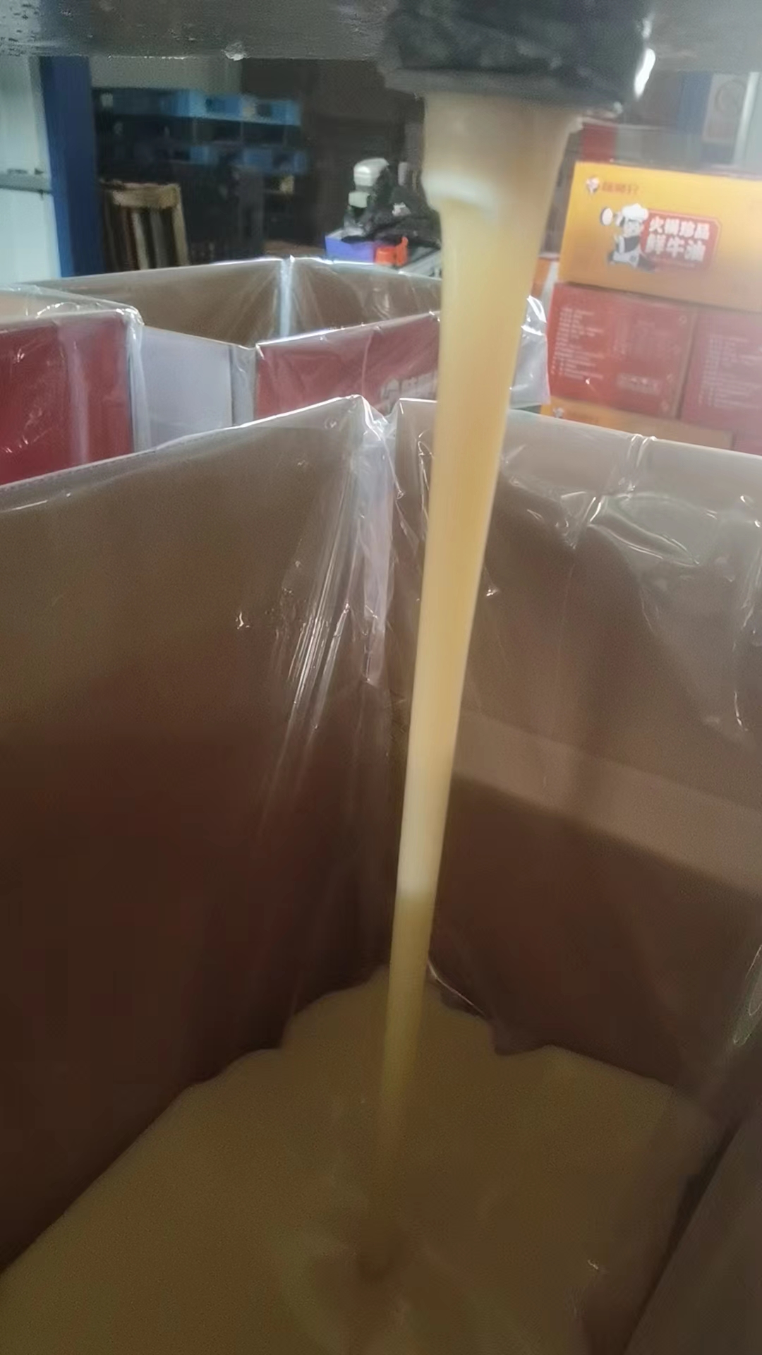 發(fā)貨現場實拍